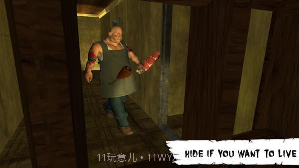 可怕的屠夫先生截图2 可怕的屠夫先生截图2