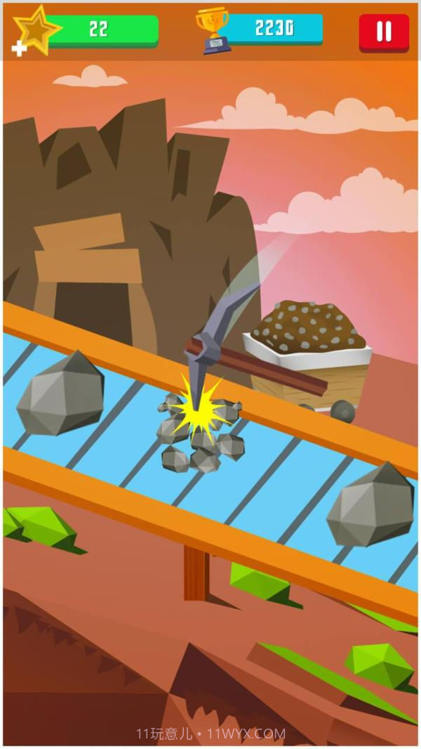 伐木累大师截图2 伐木累大师截图2