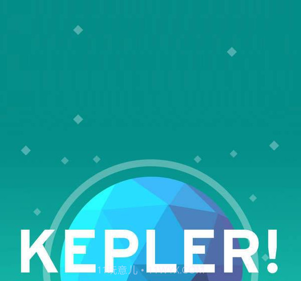 Kepler截图1
