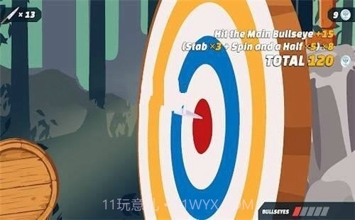 刀锋离去截图1 刀锋离去截图1