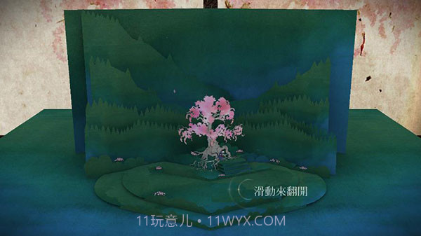 Tengami纸境截图2 Tengami纸境截图2