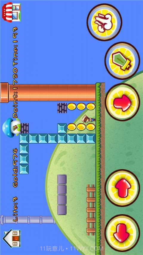 超级玛丽女生版截图6