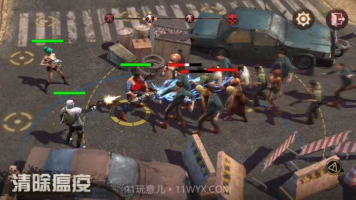 State of Survival截图2