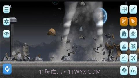 房子爆破模拟器截图1 房子爆破模拟器截图1