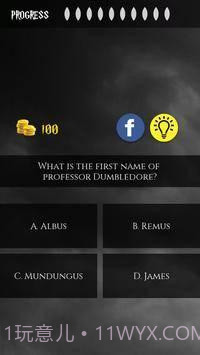 哈利波特测验截图3 哈利波特测验截图3