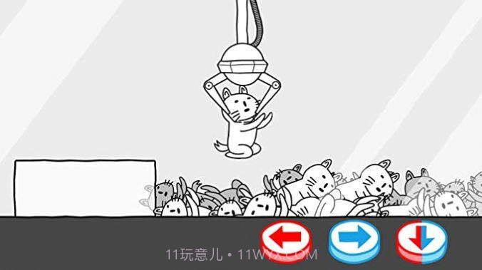 察言观色3截图2