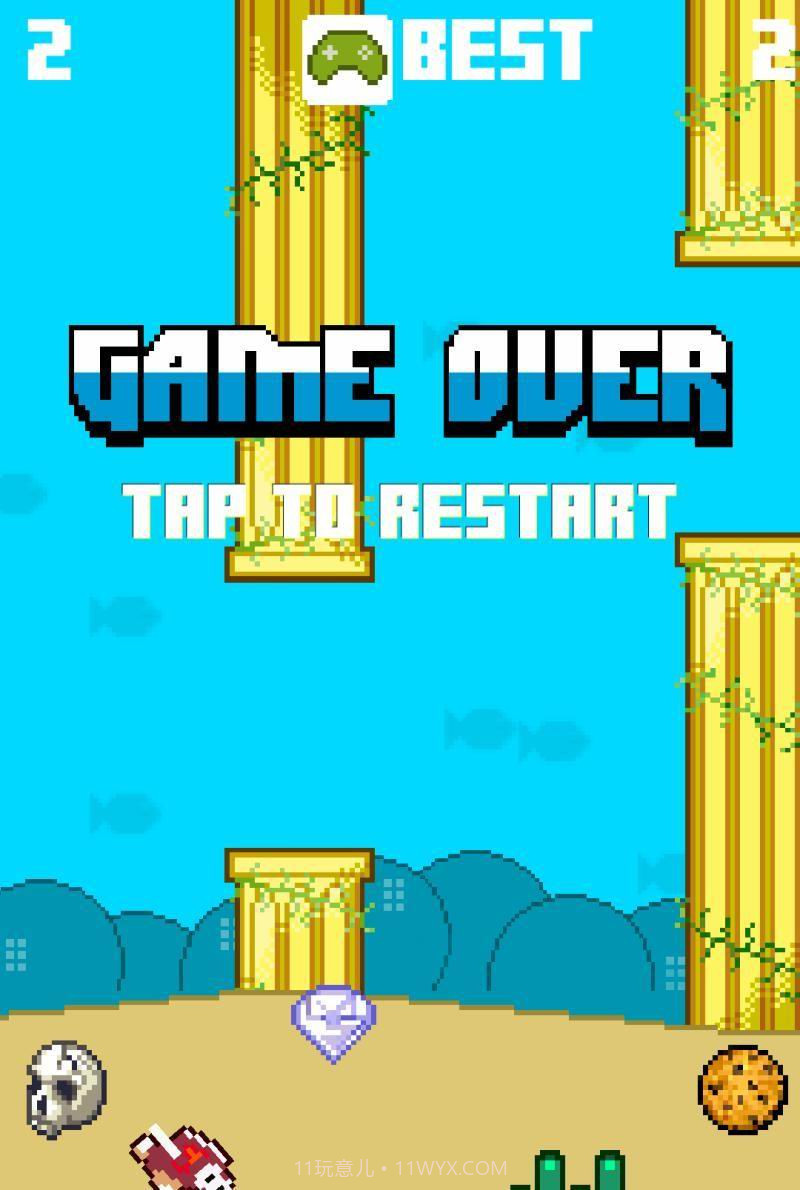 飞鱼冒险截图3 飞鱼冒险截图3