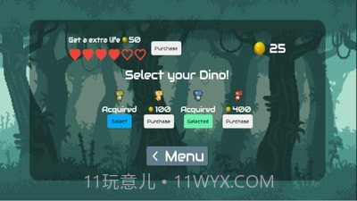 恐龙奔跑截图2 恐龙奔跑截图2