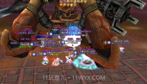 希望截图2 希望截图2