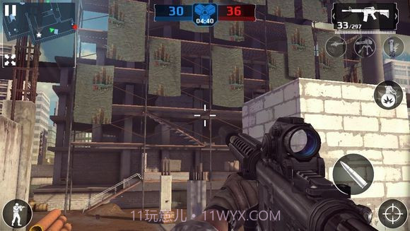 现代战争6截图1