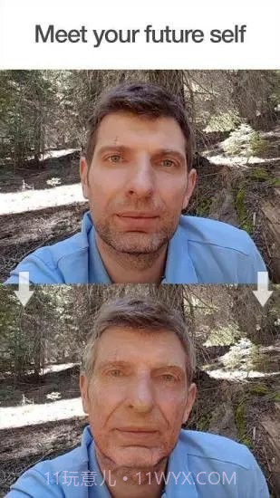 faceappV2.0.957截图2