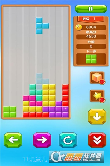 乐游方块消除截图3