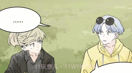 我的主角都有病截图1 我的主角都有病截图1