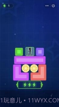 悲伤的火柴人截图2