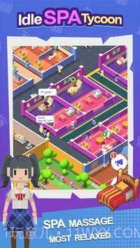 空闲SPA大亨截图3 空闲SPA大亨截图3
