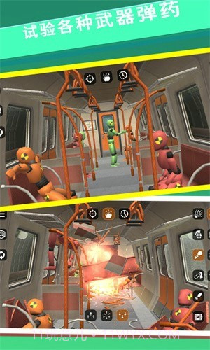 怪物毁灭模拟器截图3 怪物毁灭模拟器截图3