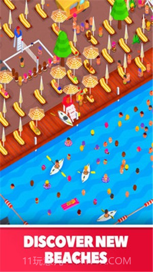 海滩大亨截图3 海滩大亨截图3