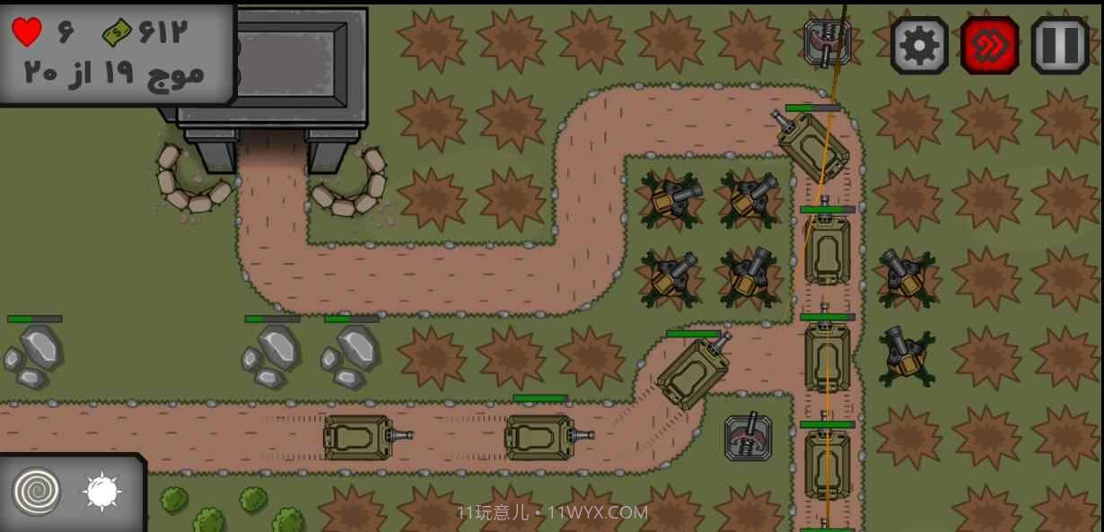 战术防御截图3 战术防御截图3