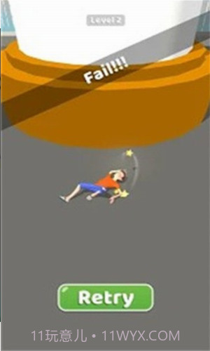 旋转蹦床3D截图1 旋转蹦床3D截图1