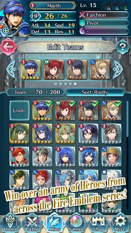 火焰纹章英雄截图2