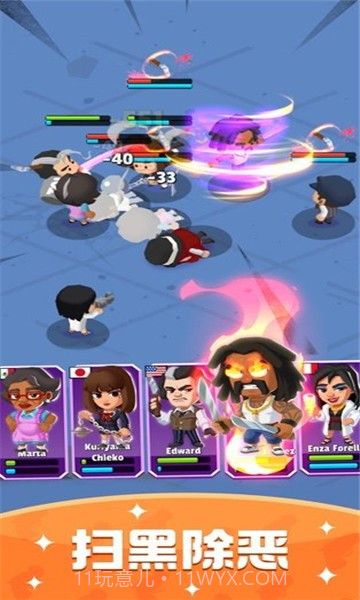 涨它一个亿截图1 涨它一个亿截图1