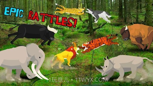 野生动物巅峰对决截图3 野生动物巅峰对决截图3