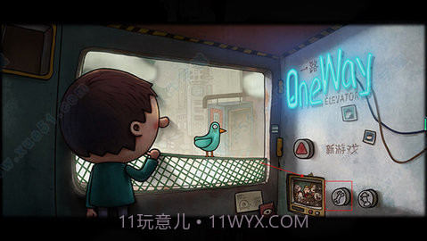 一路 (One Way:The Elevator)截图3 一路 (One Way:The Elevator)截图3