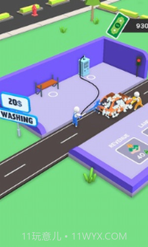 汽车护理店截图2 汽车护理店截图2