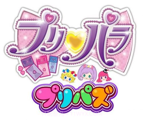 PriPara PriPuz截图1 PriPara PriPuz截图1