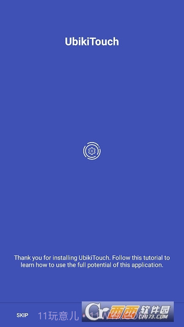 UbikiTouch Pro(自动手势导航)截图3 UbikiTouch Pro(自动手势导航)截图3