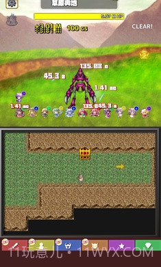 东方连击记录APP截图4 东方连击记录APP截图4