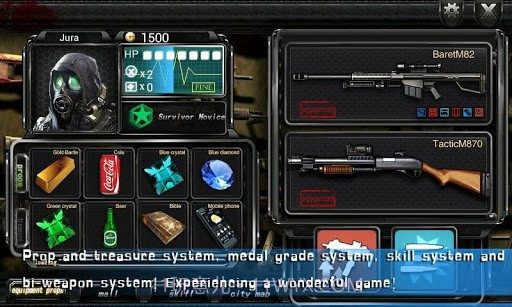 僵尸战场 Dead Rising Sniper截图6