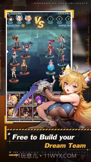 Goddess of Fate IV: Lilith截图1 Goddess of Fate IV: Lilith截图1