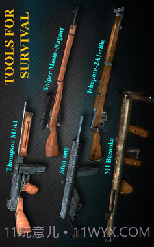 1965印巴冲突 道具修改版截图2 1965印巴冲突 道具修改版截图2