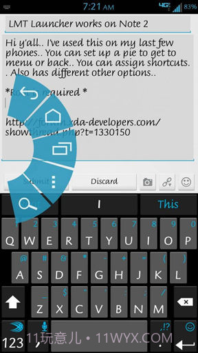 GNexus全屏助手截图2 GNexus全屏助手截图2