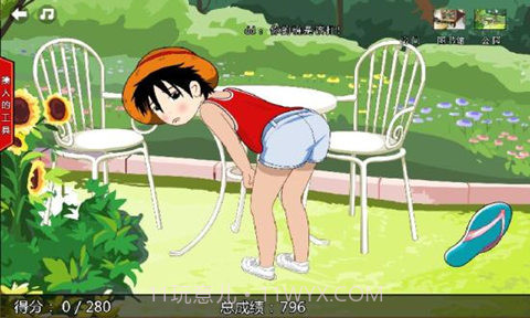 妈妈再抽我一次Emptying his ass截图2 妈妈再抽我一次Emptying his ass截图2