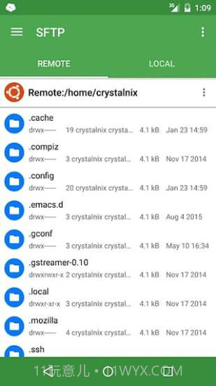 Server Auditor截图3 Server Auditor截图3