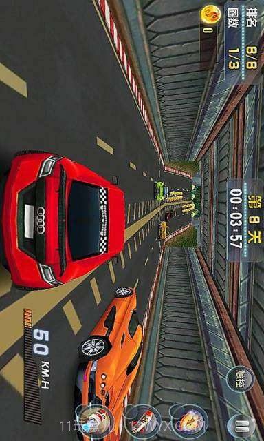 3D幻影车神2015截图1