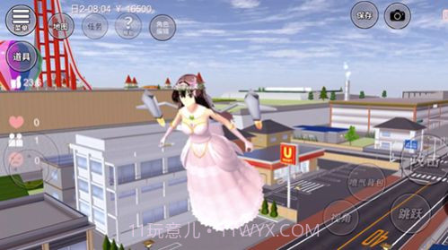 动漫女孩贵族学校生活截图1