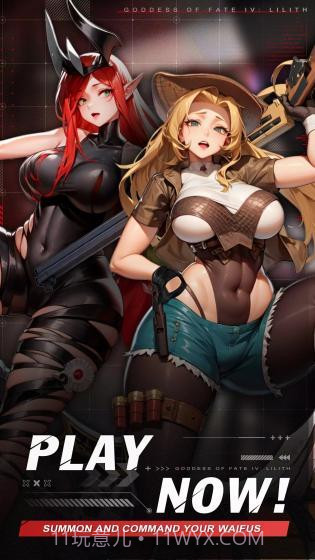 Goddess of Fate IV: Lilith截图3 Goddess of Fate IV: Lilith截图3