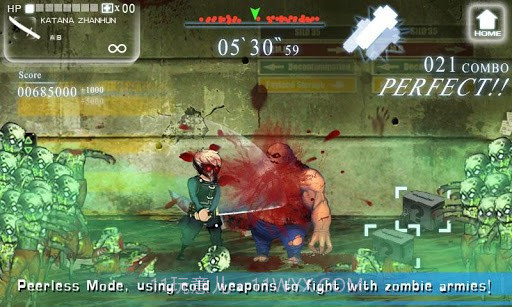 僵尸战场 Dead Rising Sniper截图4