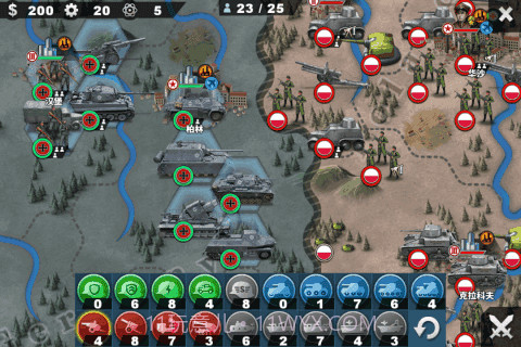 世界征服者4军阀混战截图4