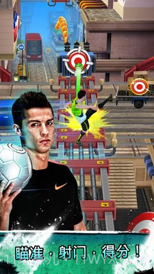 C罗酷跑全解锁版截图4