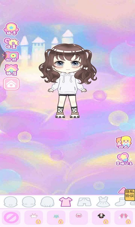 芭比梦幻换装截图1 芭比梦幻换装截图1