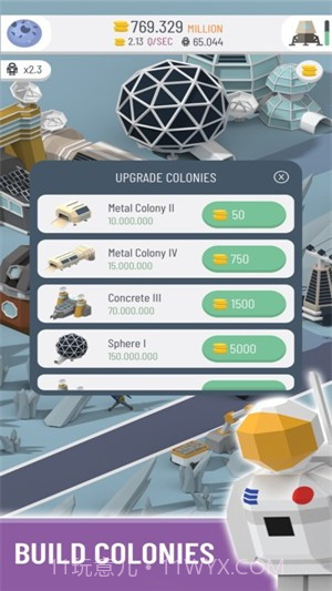 闲置的太空殖民地手机版截图2 闲置的太空殖民地手机版截图2