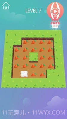 兔兔爱吃胡萝卜截图1 兔兔爱吃胡萝卜截图1