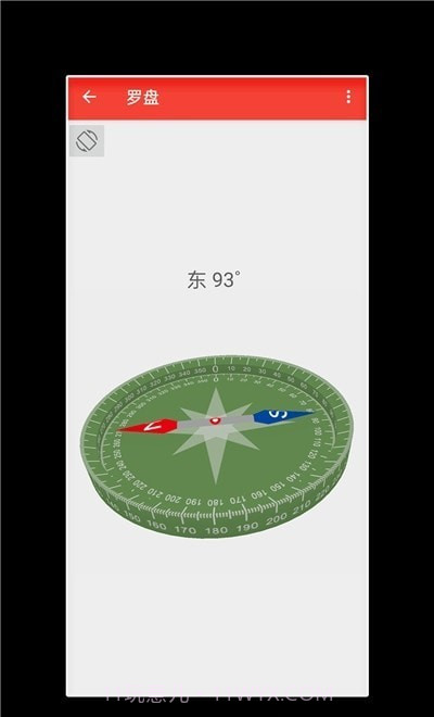 工具箱随手用截图3 工具箱随手用截图3