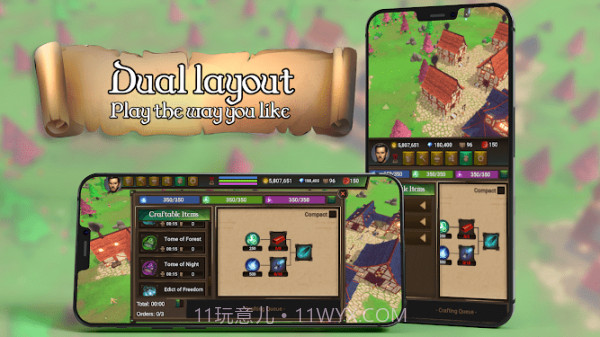 工艺任务帝国截图3 工艺任务帝国截图3