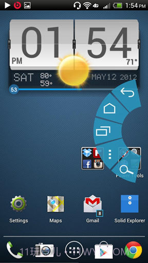 GNexus全屏助手截图4 GNexus全屏助手截图4