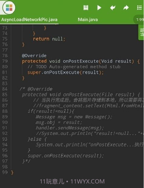 编程练习截图3 编程练习截图3